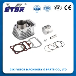 اسطوانة CG125
