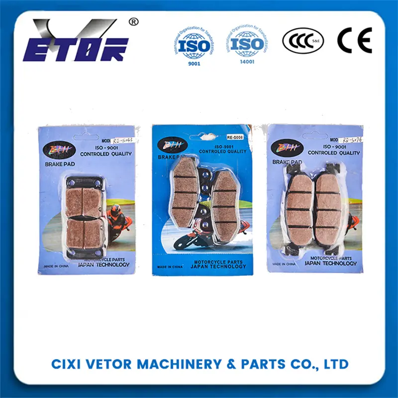 Fabricación en China de pastillas de freno para motocicletas (2)