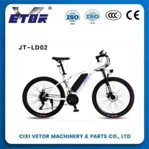 RC-1 26-inch aluminum alloy oil brake 26-speed mountain bike